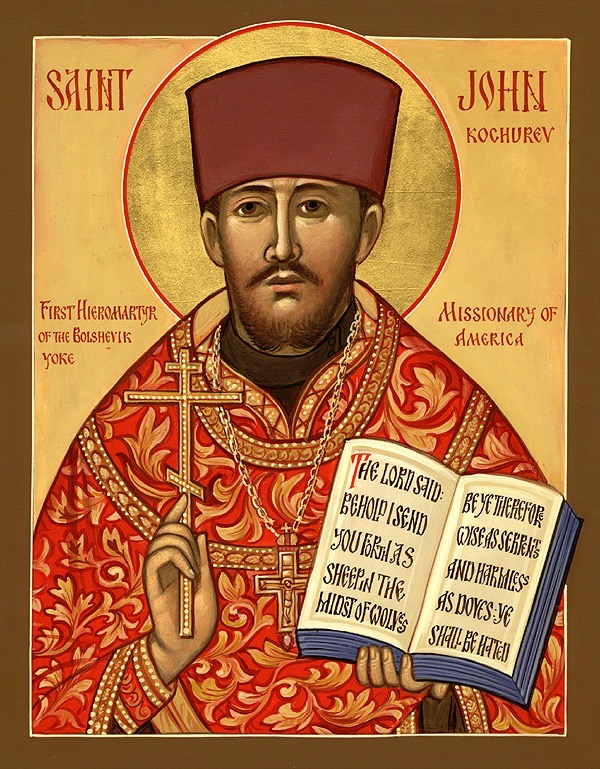 October 30th – Priestmartyr John&nbsp;Kochurov