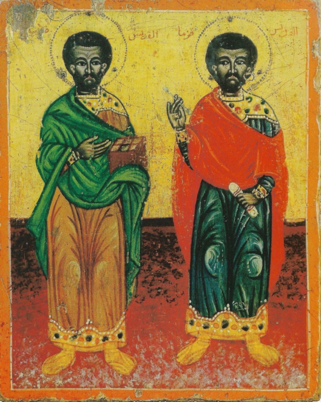 November 1st – Saints Cosmas &&nbsp;Damian