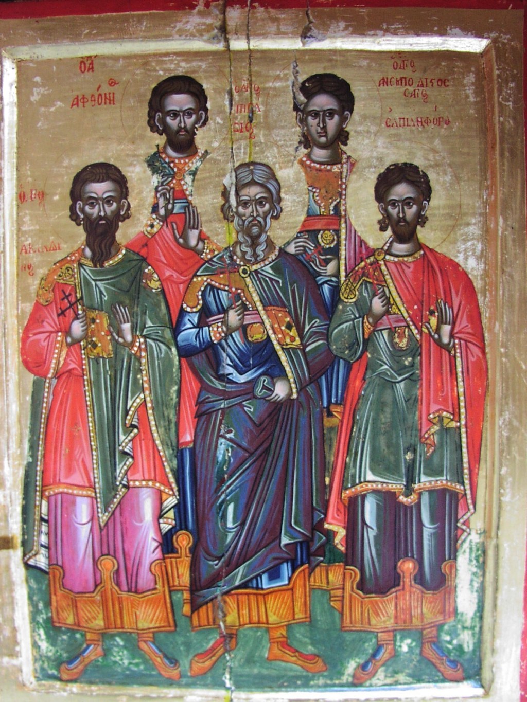 November 2nd – Holy Martyrs Acindynus, Pegasius, Aphthonius, Elipidophorus and&nbsp;Anempodistus