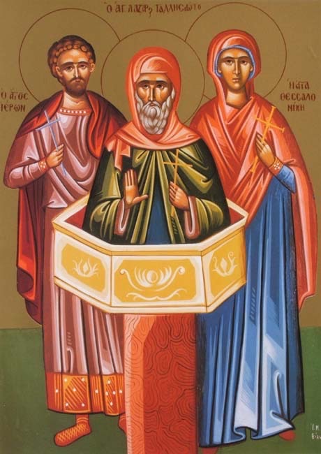 Nov. 7th – St. Lazarus the&nbsp;Wonderworker