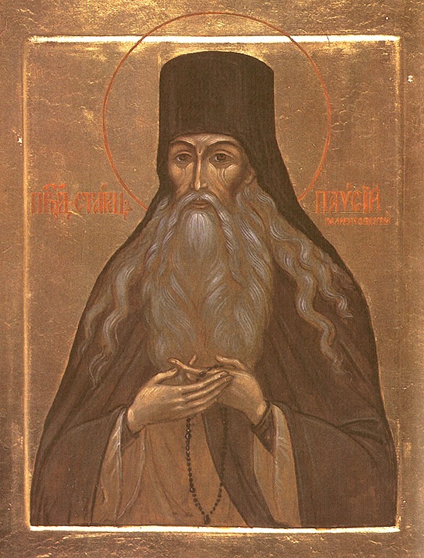 Nov. 15th – St. Paisius&nbsp;Velichkovsky