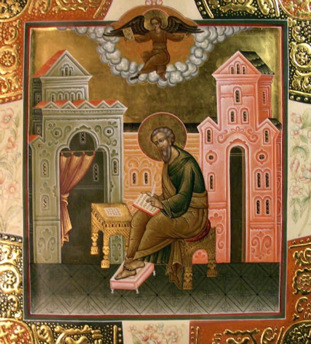 Nov. 16th – Holy Apostle and Evangelist&nbsp;Matthew