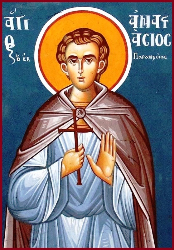 Nov. 18th – Holy New Martyr Anastasius of&nbsp;Epirus