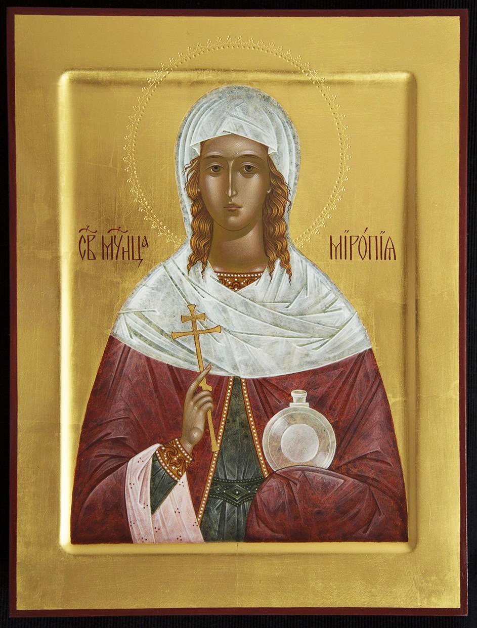 Dec. 2nd – Holy Martyr&nbsp;Myropea