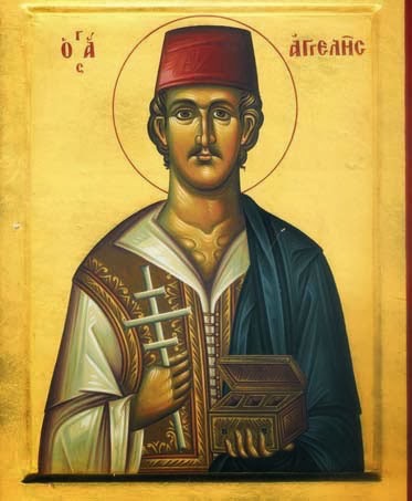 Dec. 3rd – Holy New Martyr Angelis of&nbsp;Chios