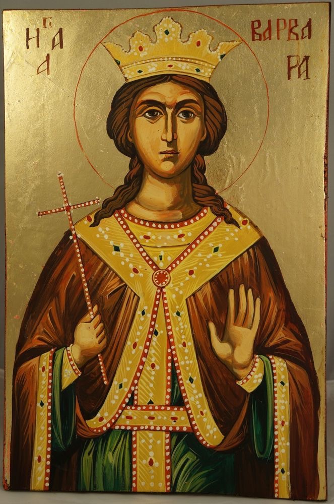 Dec. 4th – Holy Great Martyr&nbsp;Barbara