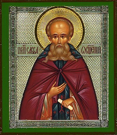 Dec. 5th – Our Venerable Godbearing Father Sabas the&nbsp;Sanctified