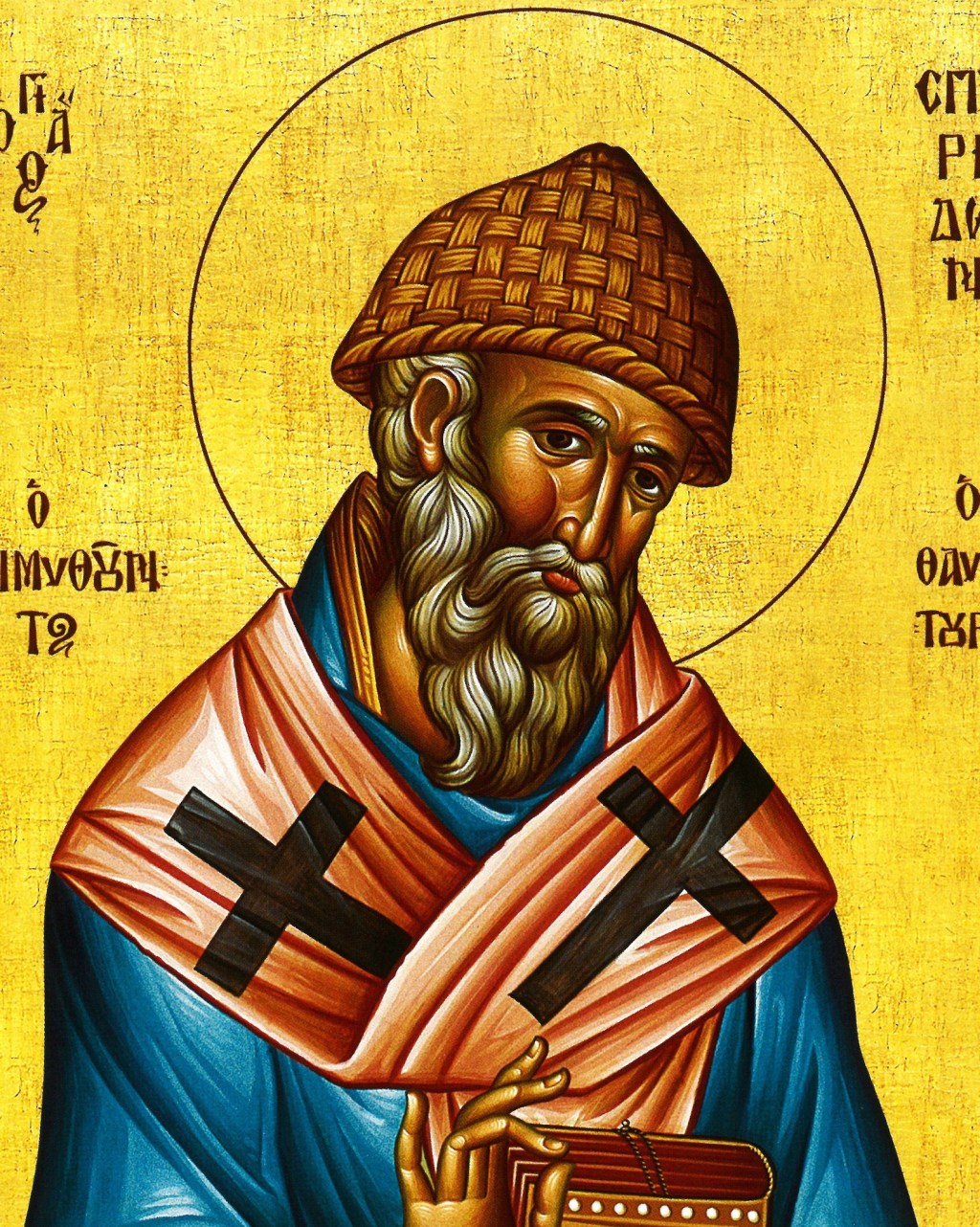 Dec. 12th – Holy Godbearing Father Spyridon the Wonderworker, Bishop of&nbsp;Tremithus