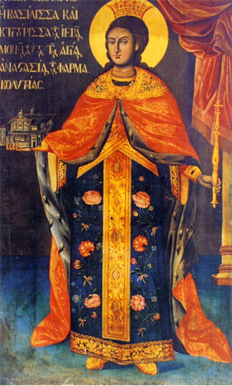 Dec 16th – Most Pious Empress and Wonderworker&nbsp;Theophano
