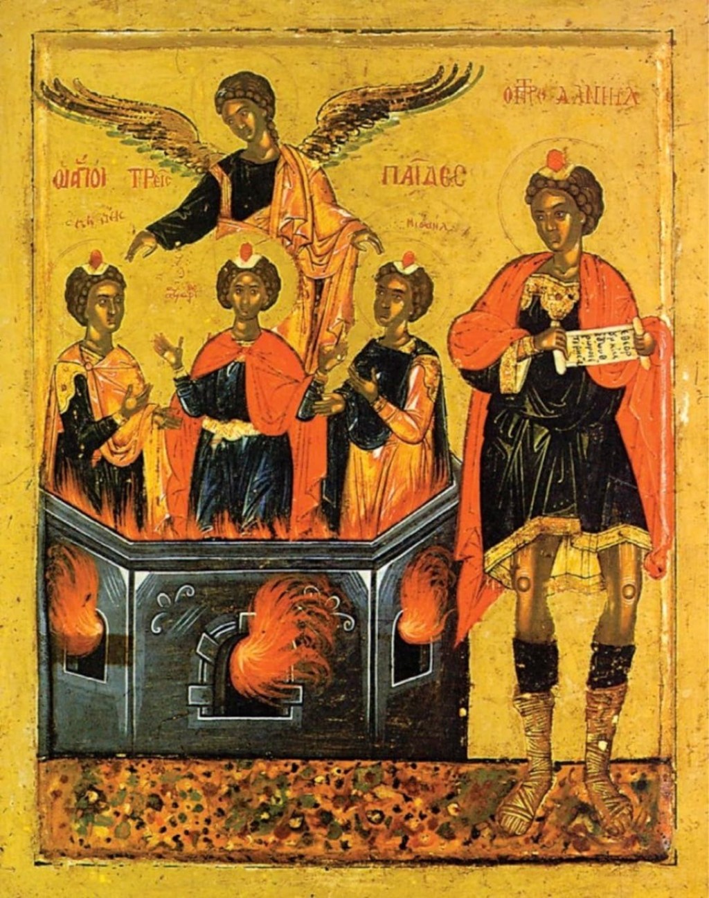 Dec. 17th – Holy Prophet Daniel and the Three Youths Ananias, Azarias and&nbsp;Misael