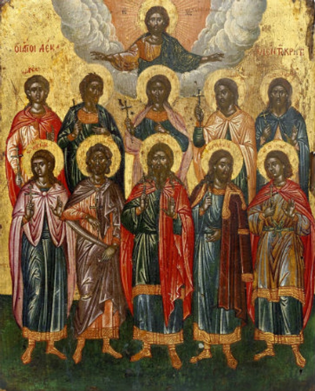 Dec. 23rd – Ten Holy Martyrs of&nbsp;Crete