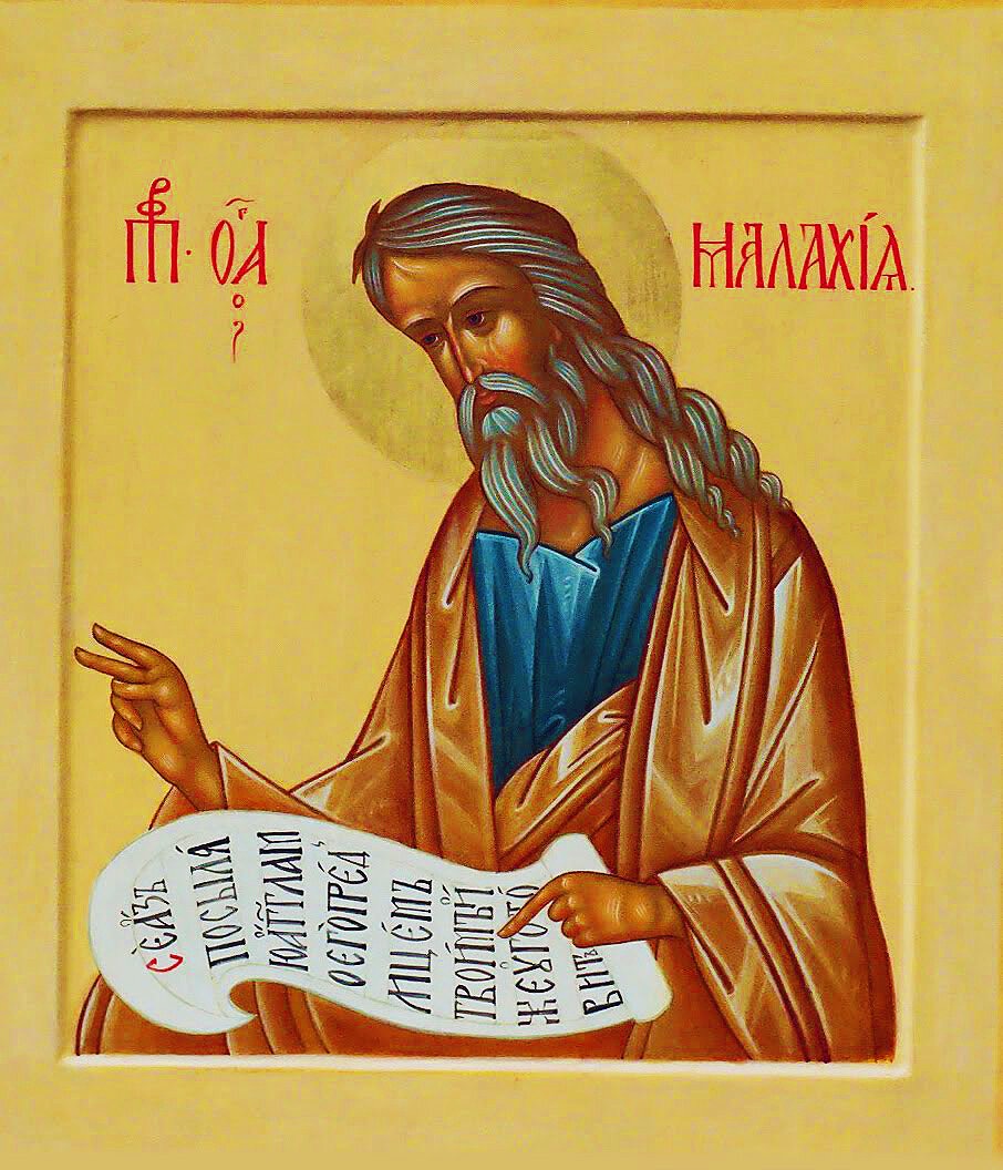 Jan. 3rd – Holy Prophet Malachi