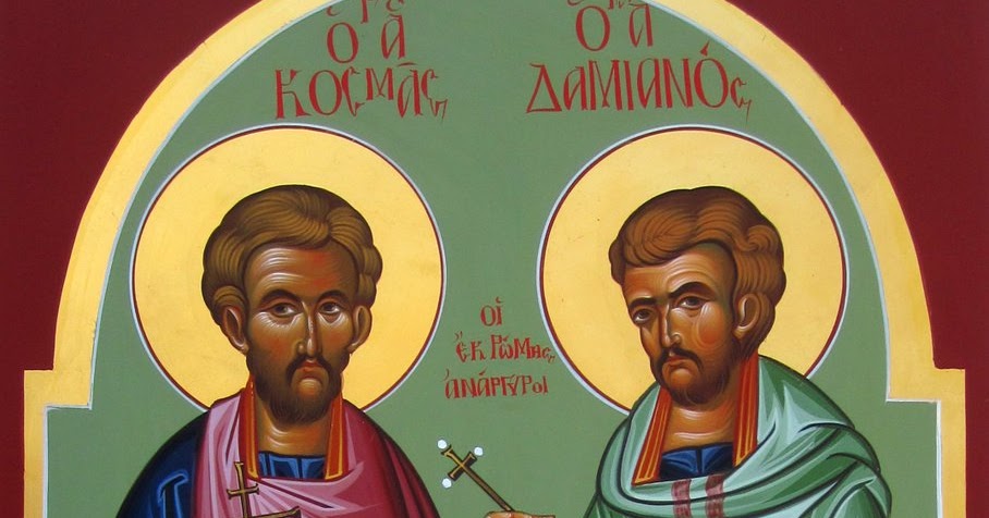Jan. 31st. – Holy Martyrs and unmercenary physicians Cyrus and John
