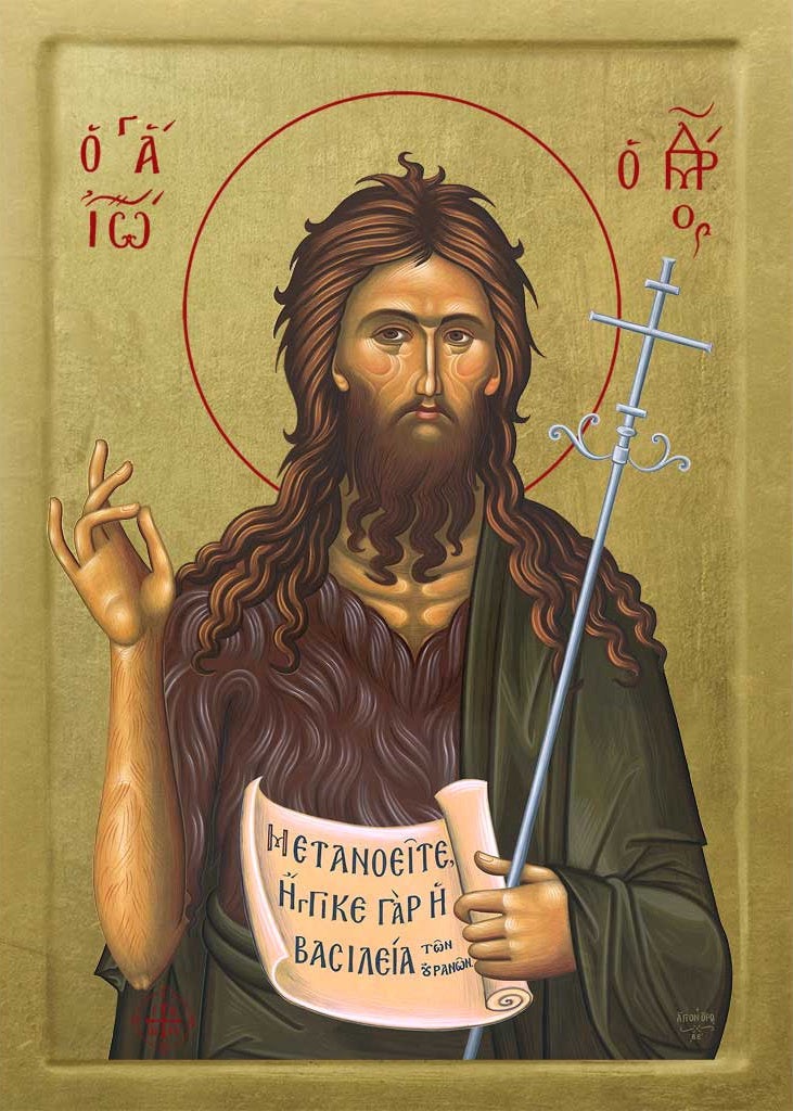 Jan. 7th – Synaxis of the Venerable and Illustrious Prophet, Forerunner and Baptist of the Lord, John