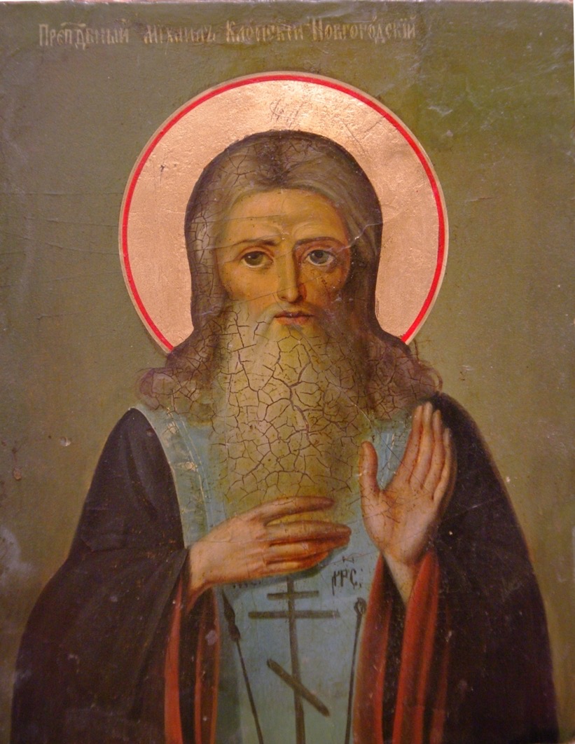 Jan. 11th – Venerable Michael of Klops, Fool-for-Christ