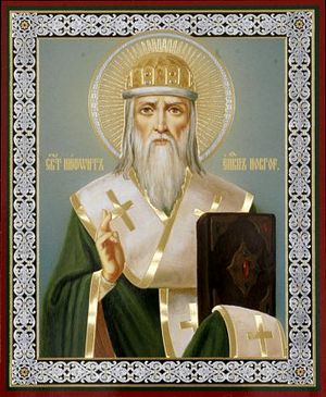 April 8th – St. Niphon, Bishop of Novgorod
