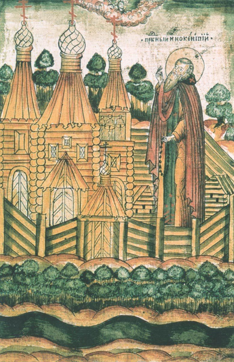 March 19th – St. Innocent of&nbsp;Komel