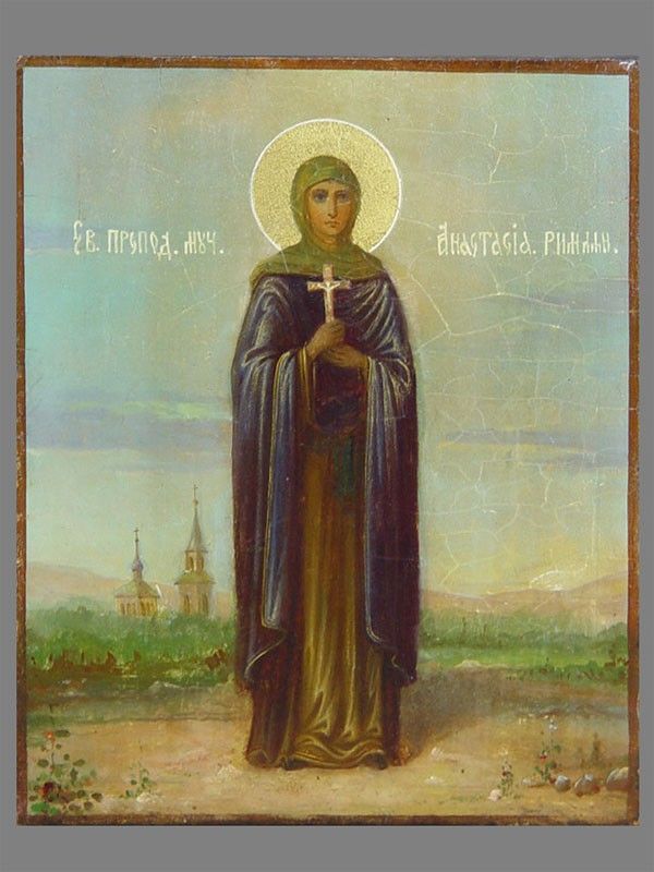 Feb. 19 – Venerable Mother Philothea of&nbsp;Athens