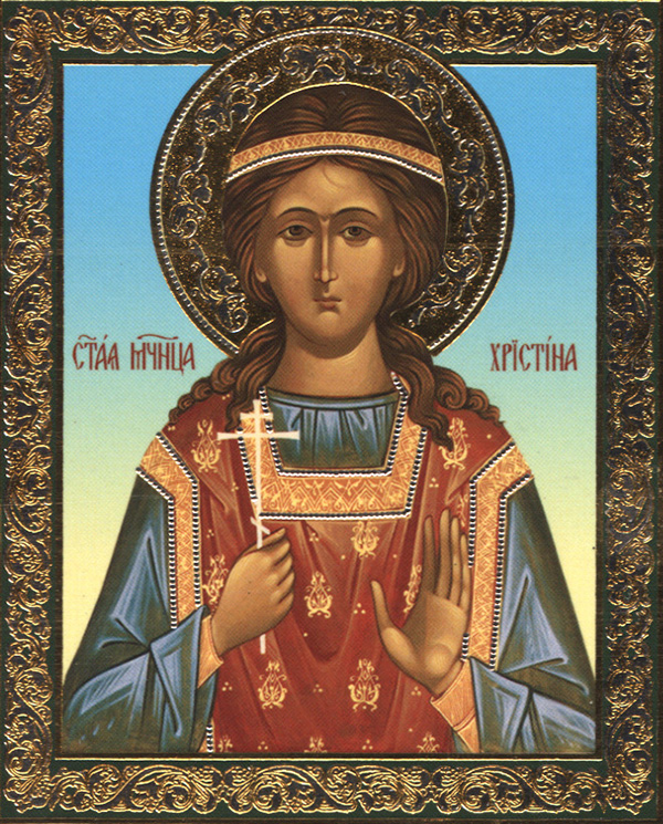 March 13th – Holy Martyr Christina, flogged to death in&nbsp;Persia