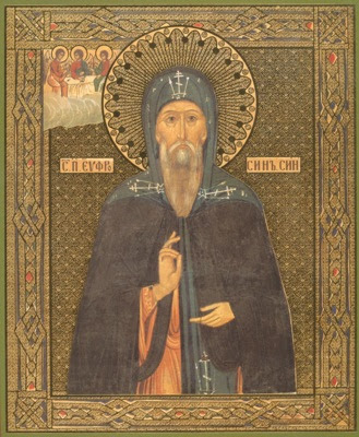 March 20th – St. Euphrosynus of the Blue&nbsp;Lake