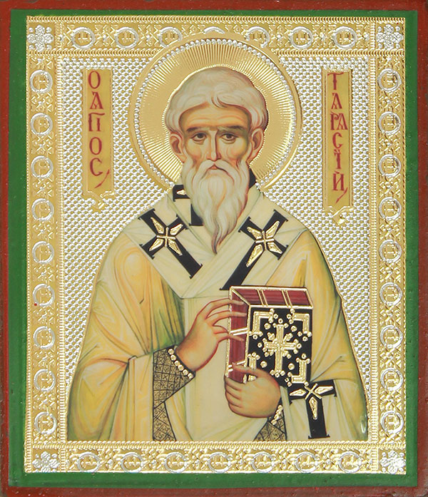 Feb. 25th – St. Tarasius, Archbishop of&nbsp;Constantinople