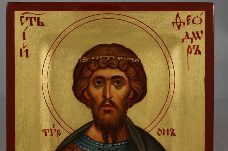 Feb. 17th – Holy Great Martyr Theodore&nbsp;Tyron