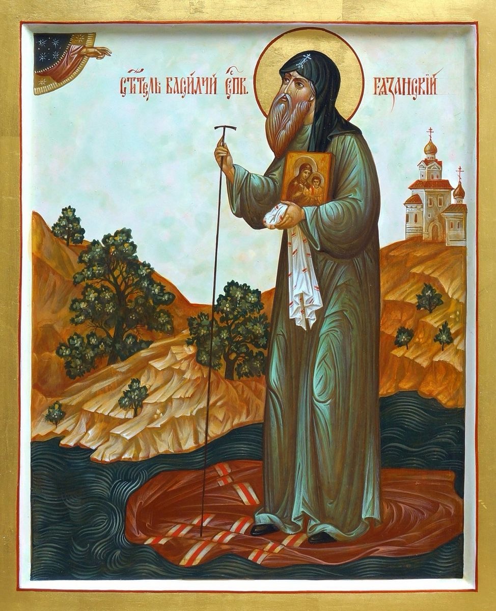 April 12th – Holy Father Basil, Bishop of Riazan