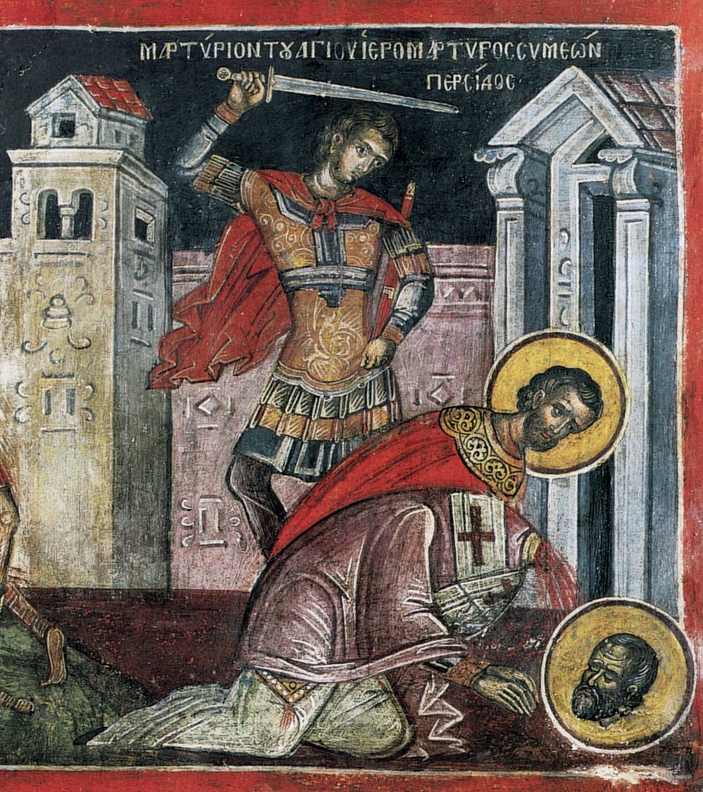 April 17th – Holy Hieromartyr Simeon Bar Sabae, Bishop of&nbsp;Persia