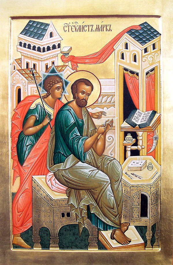 April 25th – Holy Apostle and Evangelist&nbsp;Mark