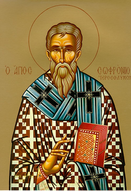 March 11th – St Sophronius, Patriarch of&nbsp;Jerusalem