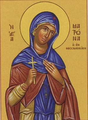 March 27th – Holy Martyr Matrona of Thessalonica