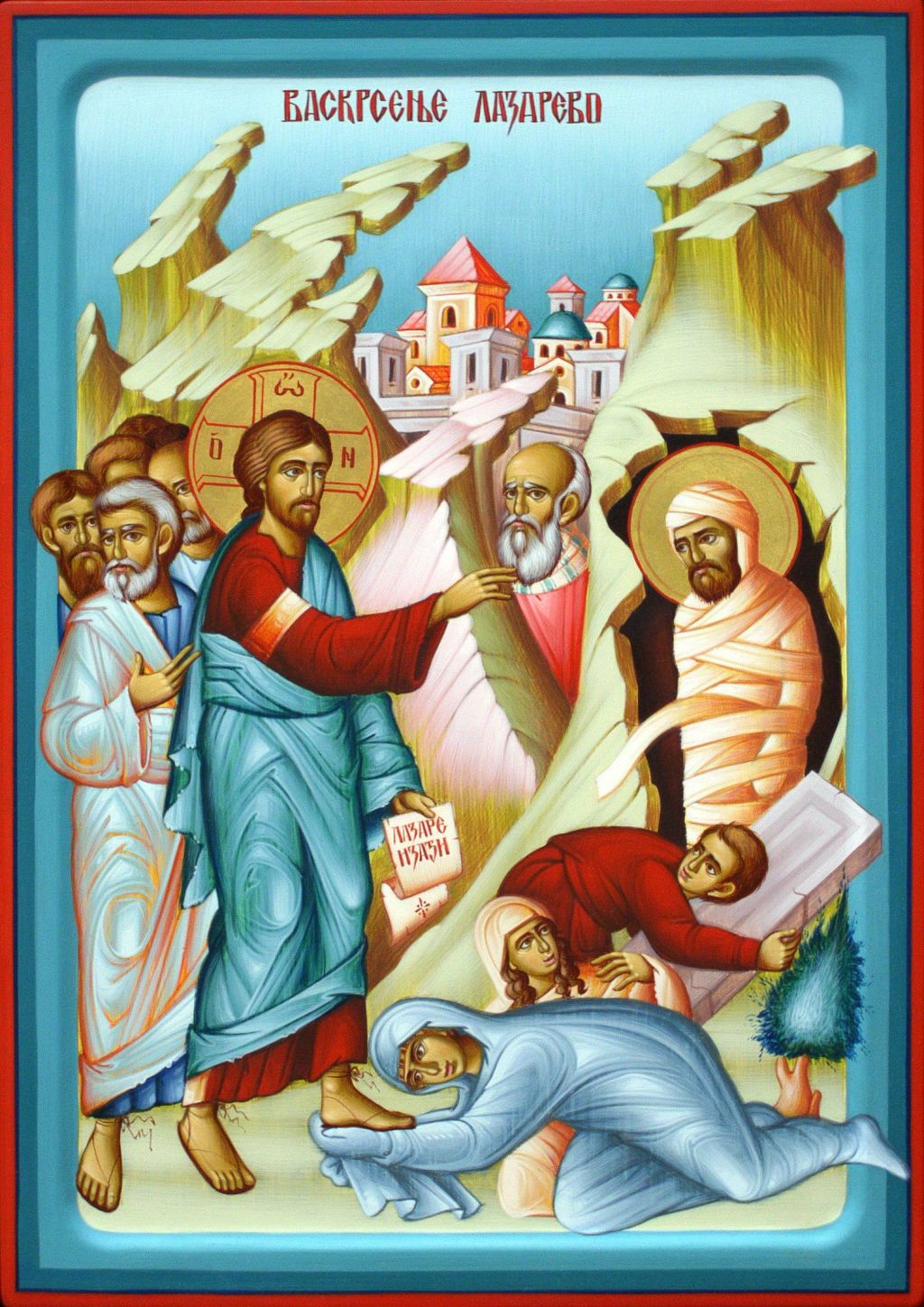 March 28th – Lazarus Saturday