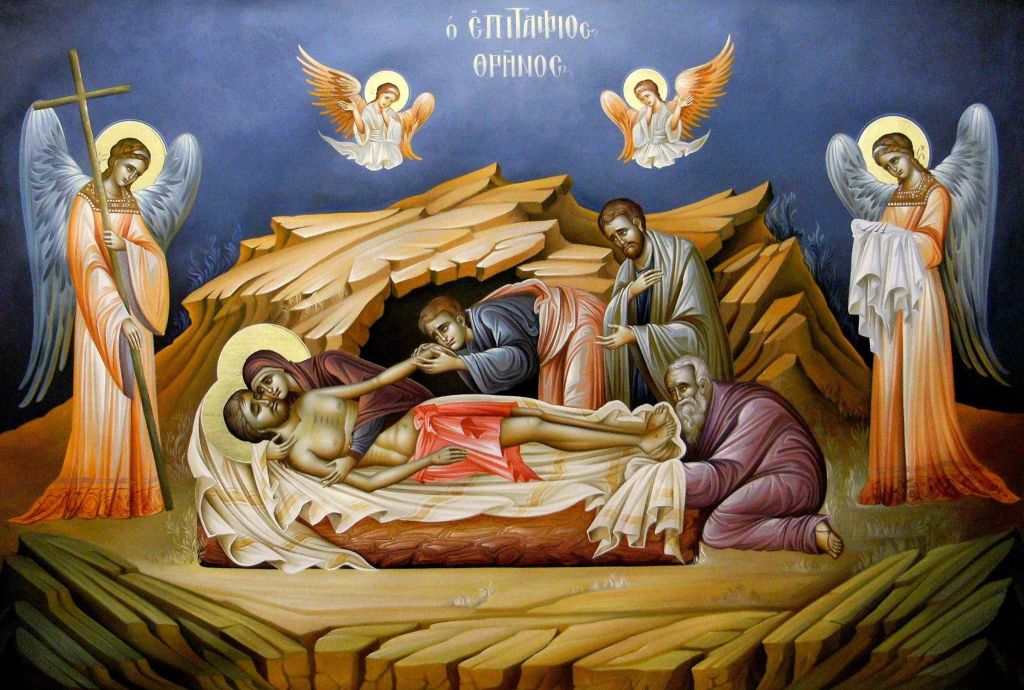 April 4th – Great and Holy&nbsp;Saturday