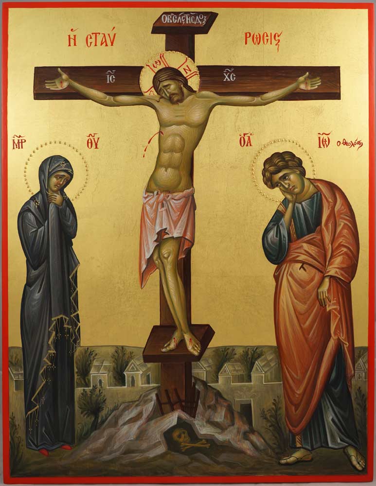 April 3rd – Great and Holy Friday
