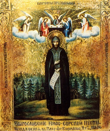 May 7th – Venerable Father Nilus of Sora&nbsp;(Sorsky)