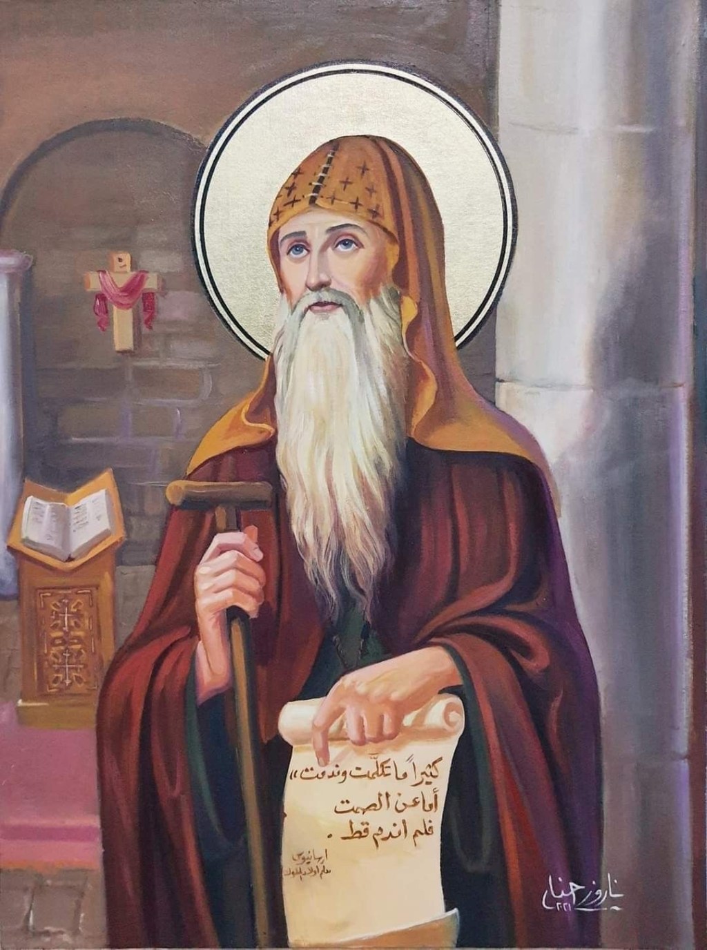 May 8th – St. Arsenius the&nbsp;Great