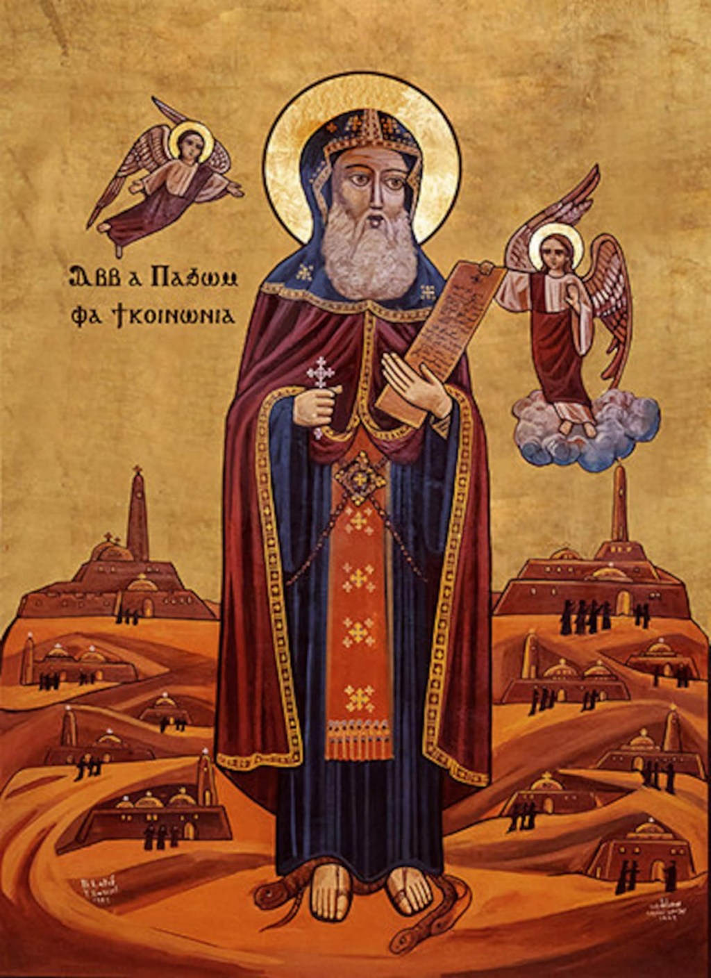 May 15th – St. Pachomius the&nbsp;Great