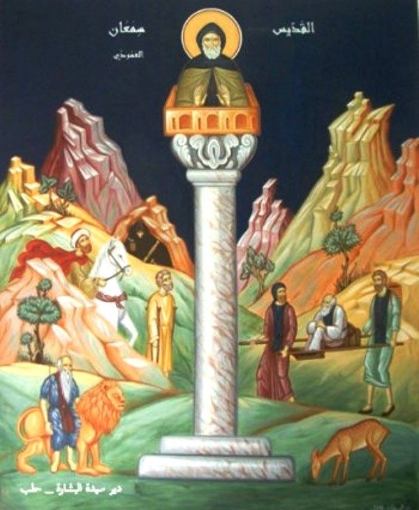 May 24th Venerable Father Symeon the Younger, Stylite of the Wonderful&nbsp;Mountain