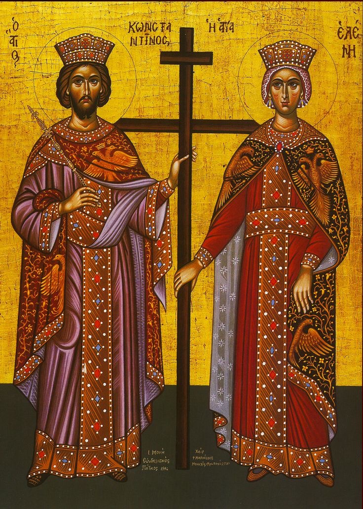 May 21st – Holy Emperor and Equal to the Apostles, Constantine the Great and his mother Empress&nbsp;Helena