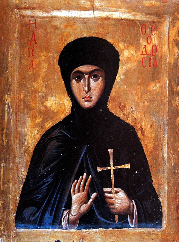 May 29th – Holy Virgin and Martyr&nbsp;Theodosia