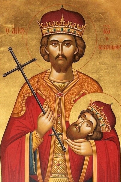May 22nd – Holy Martyr John Vladimir, King of Serbia and&nbsp;Wonderworker