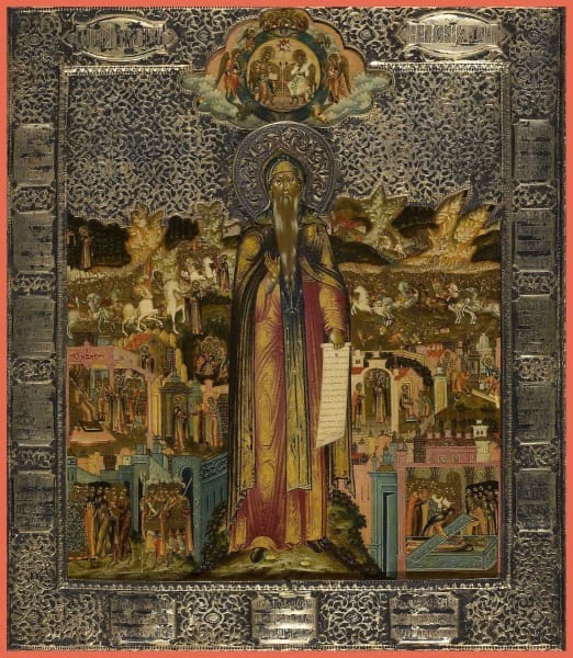 May 30th – St. Isaac the Confessor, Founder of the Monastery of Dalmatus in&nbsp;Constantinople