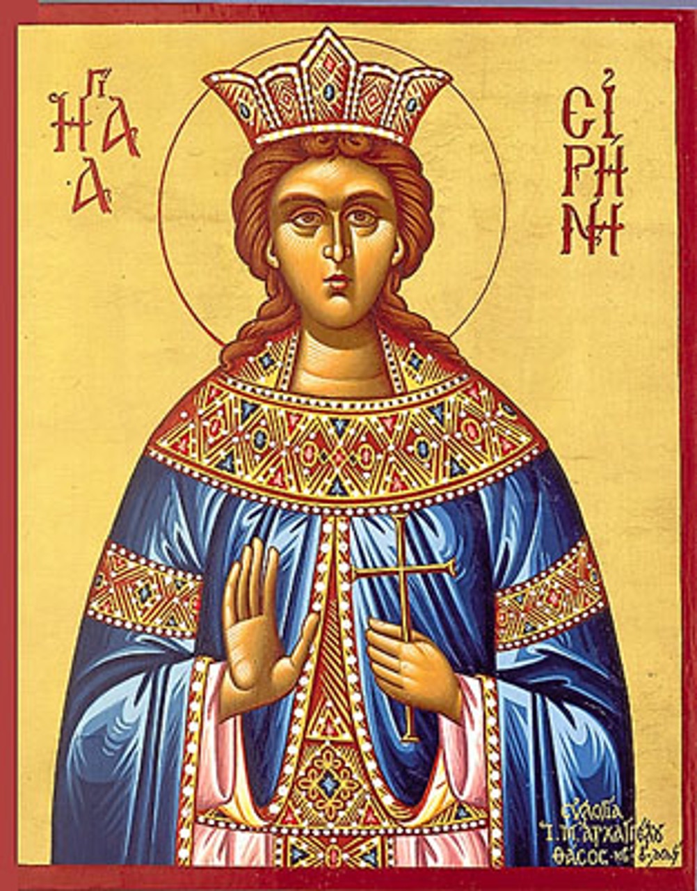May 5th – Holy and Great Martyr&nbsp;Irene