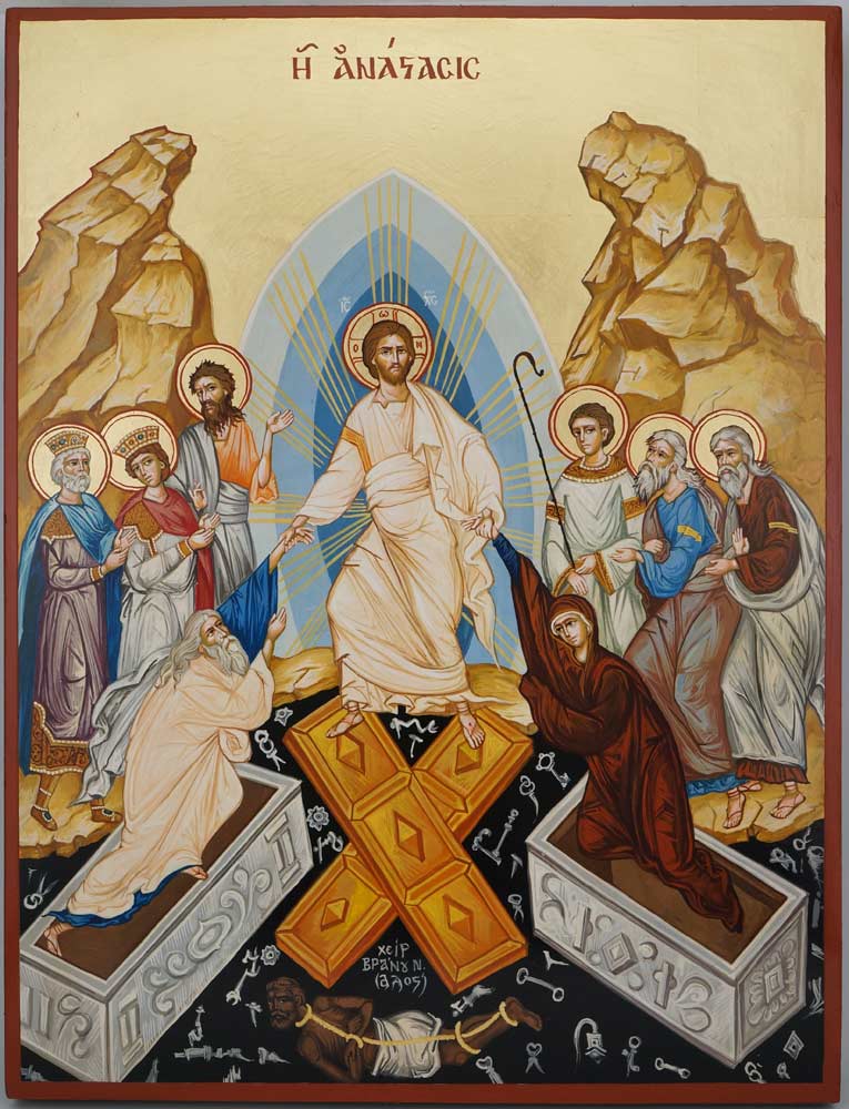 April 5th – Holy Pascha, the Resurrection of Our Lord