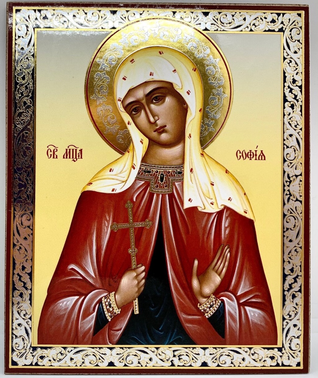 June 4th – Venerable&nbsp;Sophia