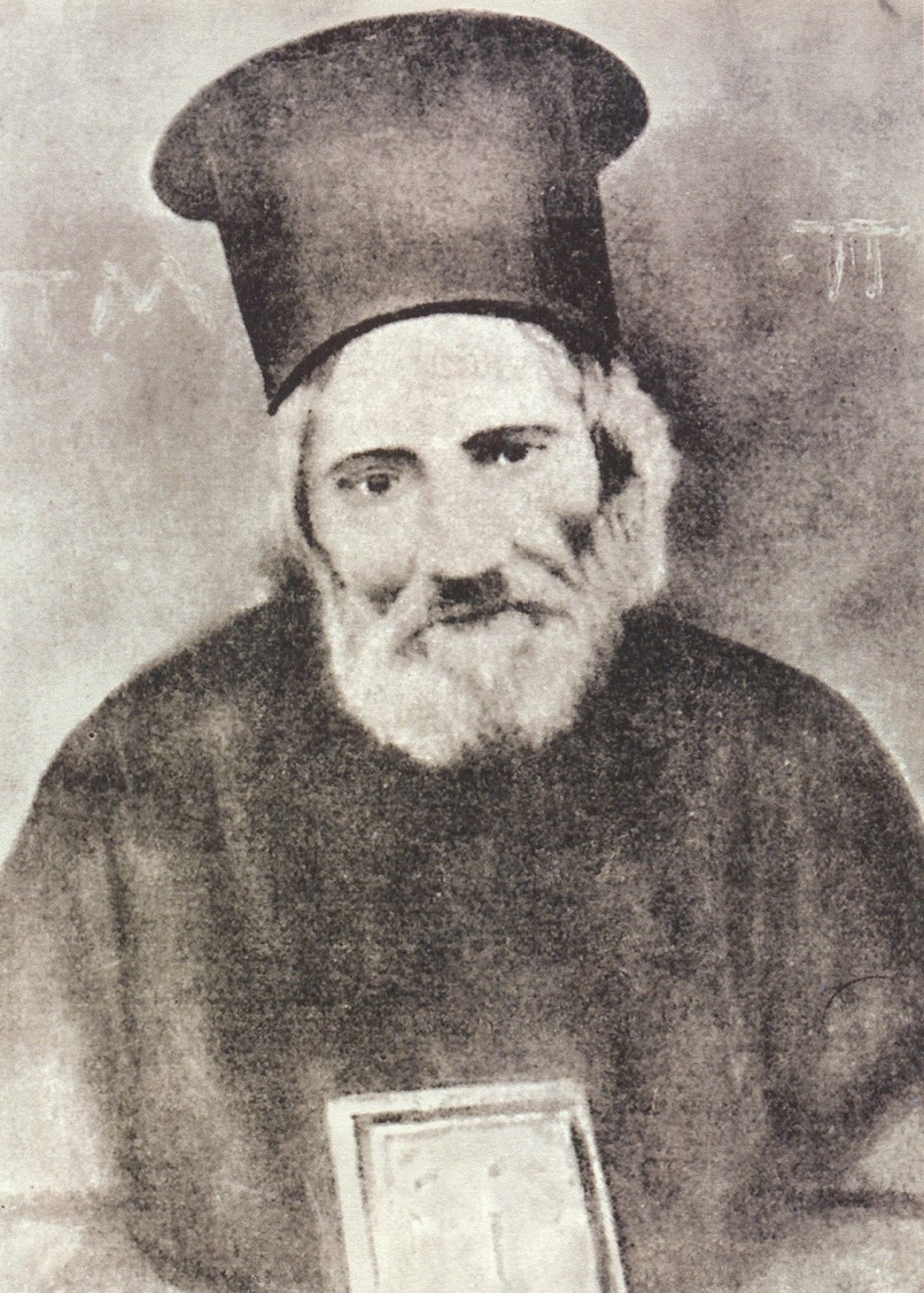 June 7th – St. Panagis Bassia