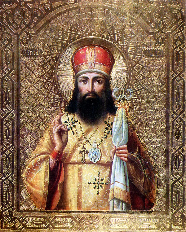 June 16th – Holy Father Tikhon the Wonderworker, Bishop of Amathus on&nbsp;Cyprus