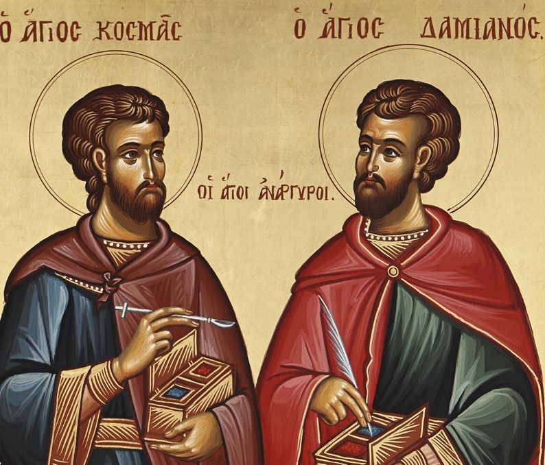 July 1st – Holy Wonderworkers and Unmercenaries Cosmas and Damian, the Romans