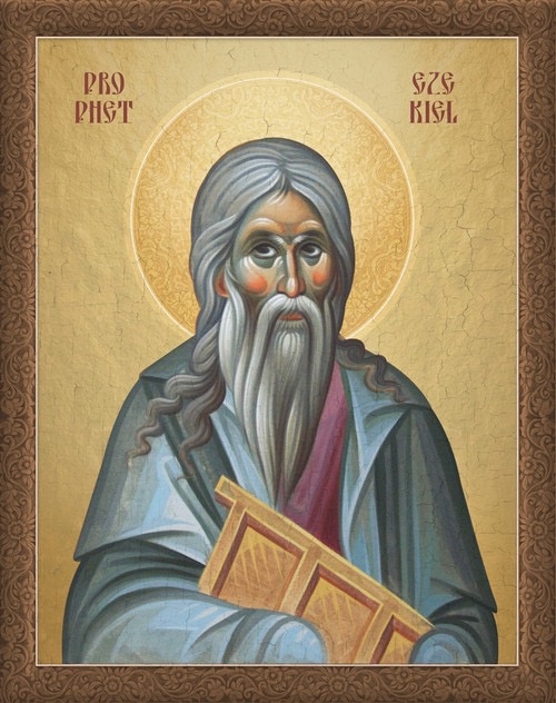 July 23rd – Holy Prophet&nbsp;Ezekiel