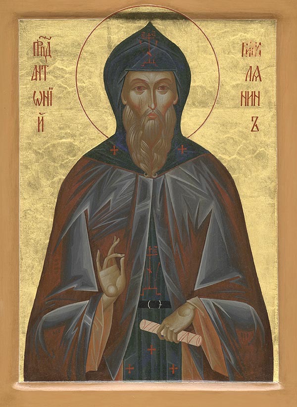 August 3rd – Venerable Father Antony the Roman, Wonderworker and Abbot of Novgorod
